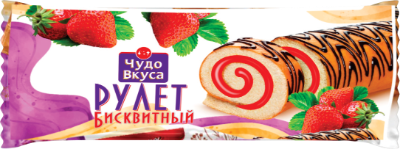 CHUDO VKUSA CIYELEKLI RULET, 150 g