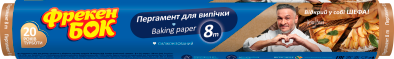 FREKEN BOK BISHIRME KAGIZI, 8 m