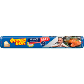 FREKEN BOK ALUMINIUM FOLQA MAX, 10 m