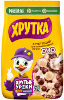 NESTLE XRUTKA SHOKOLAD TOPLARI, 200 g