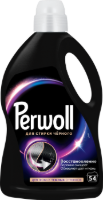 PERWOLL QARA PALTARLAR UCUN, 2.97 l