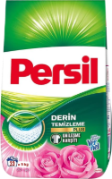 Persil Yuyucu toz, 5 kg