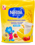 Nestle Bananlı Sıyıq, 220 gr