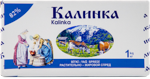 Kalinka Spred Yağ 82%, 1 kg