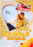 Sneqiri Nazik Yulaf Lopalari, 400 gr