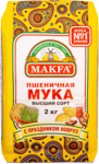Makfa Un, 2 kg