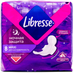 Libresse Maxi Night Wing Qadin Bezi, 8 ədəd