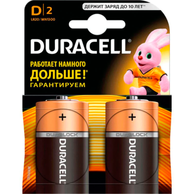 Duracell D Kolonka Kx2 (10),