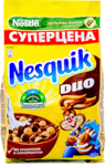 Nesquik Cermilkchocbag, 250 gr