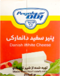 Pegah Beyaz Pendir, 210 gr