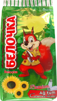 Belocka Ag Gunebaxan Tumu, 100 gr