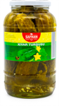 Safran Xiyar Turşusu, 5 kg