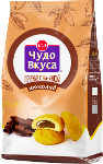 Chudo Vkusa Sokaladli Qurabiye, 200 gr