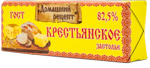 Krestyanskoe Spred Yağ 82.5%, 500 gr