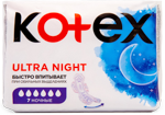 Kotex Ulttra Night Qadın Bezi, 7 pcs
