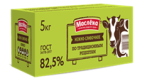 Maslena Spred Yag 82.5 % KG (1*), 5 kg