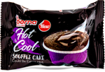Benfi Browni Cake With Cocoa Cream, 70 gr