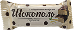 Nevskiy Shokopol Araxisli Sokolad,