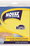 Nv Temizlik Bezi Universal, 10 ədəd