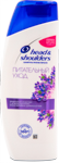 H&s Şampun Lavanda Qoxulu, 200 ml