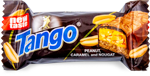 Ulduz Tango Karamel Floupak Sokolad, 1 kg