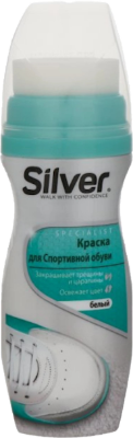 Silver Ag Ayaqqabi Mazi,