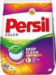 Persil Rengli,