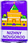 Nevskiy Mia Qoroda Rossii Şokolad, 1 kg