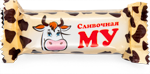 Nevskiy Slivochnaya Mu Creamy Nougat, 4 kg