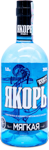 Yakor Myaqkaya Araq, 1000 ml