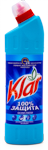 Klar Universal Təmizləyici, 750 ml