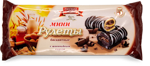 Russkiy Biskvit Mini Rulet Şokolad, 175 gr