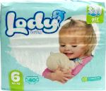 Lody Air Xl N6 Usaq Bezi, 40 ədəd