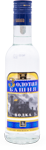 Zolotaya Basna Araq, 250 ml