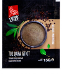 Turk Chef Dənə Qara Istiot, 15 gr