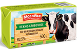 Maslena Spred Yag 82.5%, 500 gr