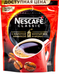 Nescafe Classic Kofe Doyp., 34 gr
