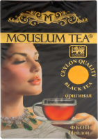 Mouslum Qara Cay, 200 gr