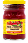 Green Ray Tomat Pastası Astraxanski, 205 gr