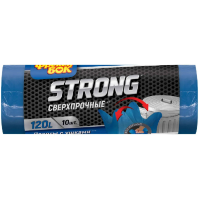 Freken Bok Zibil Torbasi 120 l, 10 pcs