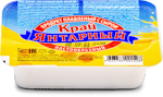 Kray Yantarnıy Pendir, 100 gr