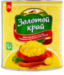 Zolotoy Kray Əridilmiş Spred Yağ, 1.745 kg