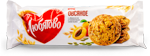 Lyubyatova Ərikli, Balqabaq Toxumlu Peçenye, 200 gr