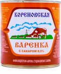 Korenovskaya Bişmiş, 370 gr