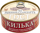 Ribniy Standart Kilka Tomatda, 240 gr