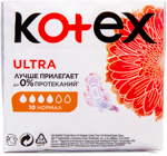 Kotex Ultra Dry Normal Qadın Bezi, 10 ədəd