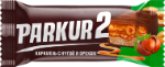 Nevskiy Parkur 2 Nuqali Findiqli Sokolad, 1 kg