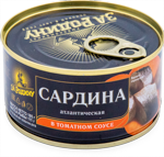 Za Rodinu Sardina Atlantik Tomatda, 185 gr