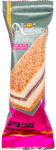 Nazari Susamli Kek, 35 gr
