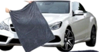 Avto Mikrofiber Bez 40X50 SM,